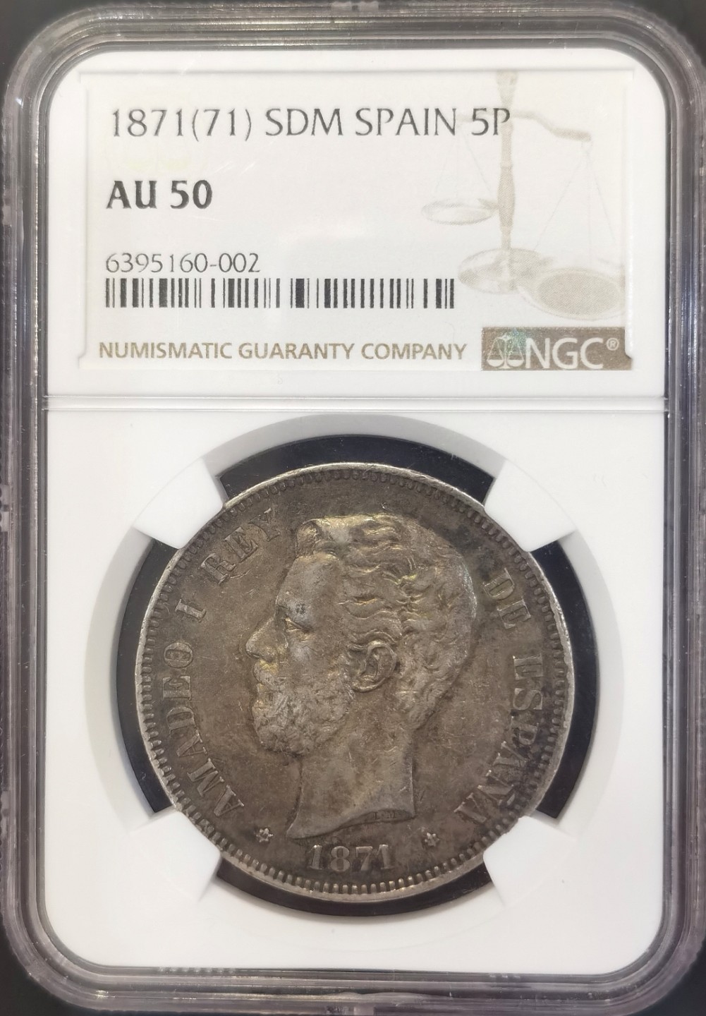 博洋堂世界钱币拍卖第008期（全场包邮） NGC AU50 西班牙1871年阿玛德欧一世5比塞塔双柱银币 