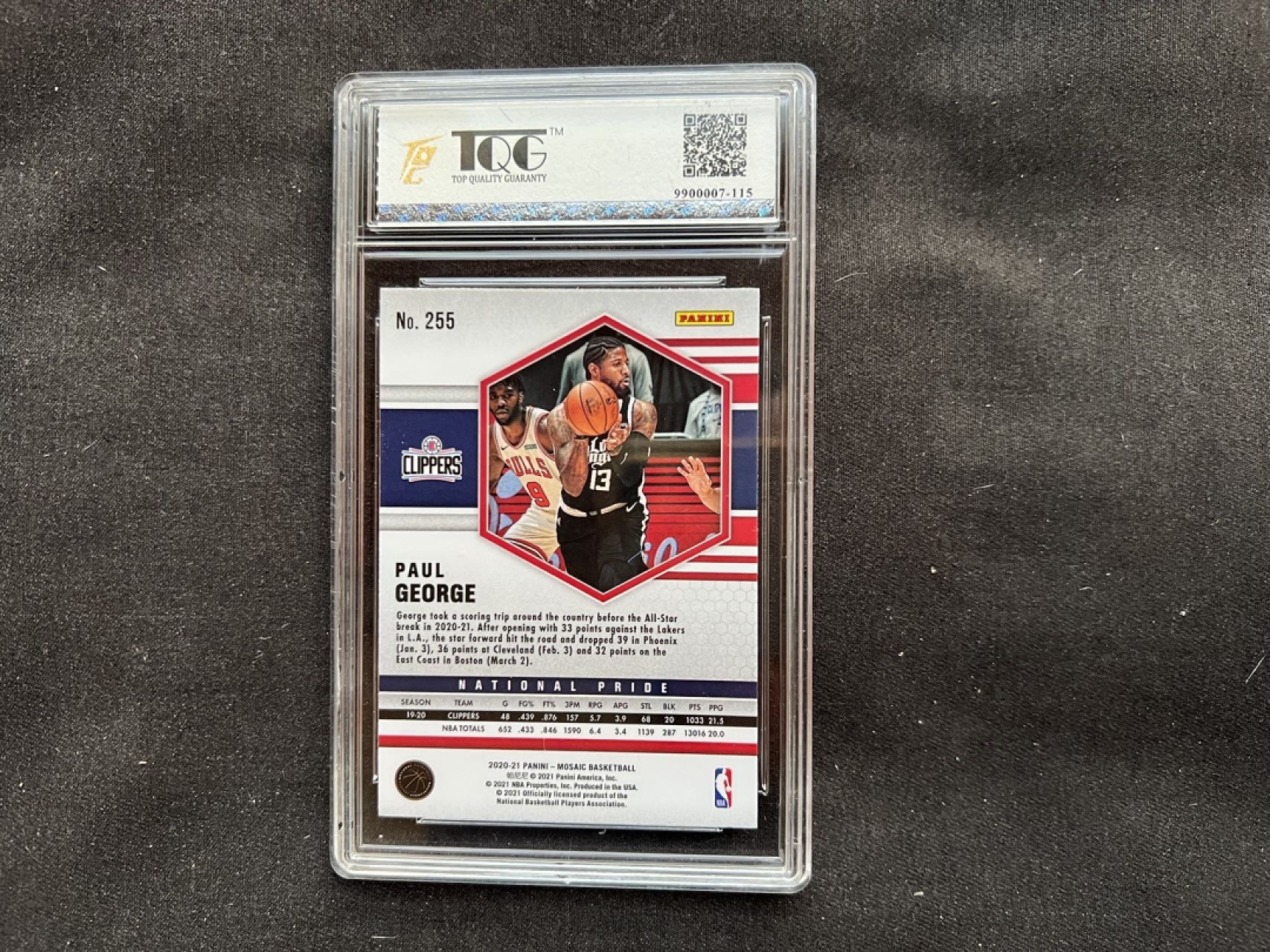 【稀奇送评】福利限时拍专场【5】【疫情原因可能延迟发货】 【帕尼尼】保罗乔治