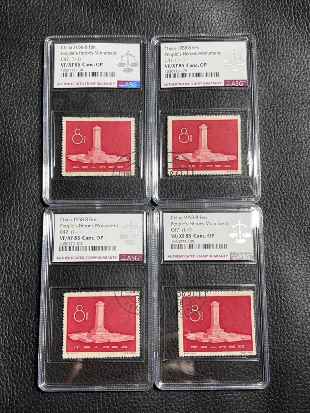 洪涛臻品批发群  精选邮票限时拍卖第一百零七期 纪47纪念碑 ★全戳四拼图★盖销✦精品钢戳✦ ASG85OP  四枚拼成一个全戳，一次凑齐，省的东拼西凑浪费精力。热门品种，最流行的玩法，最严格时期出分，票状态极佳，红色题材，之前群里都是漏价出，别的群钢戳价格比较靠谱。随时售缺，喜欢不要错过