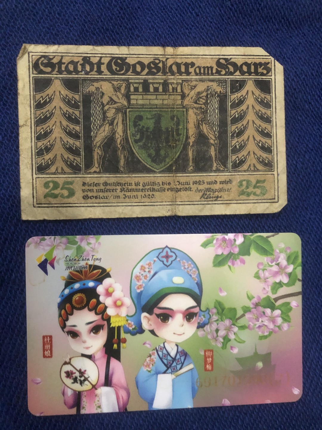 【保诚微拍：本周二三四六拍】第46期 2022-12-7 20:00【德国紧急时期纸币】【包挂号】【佣金:3.99元/件】本场144件