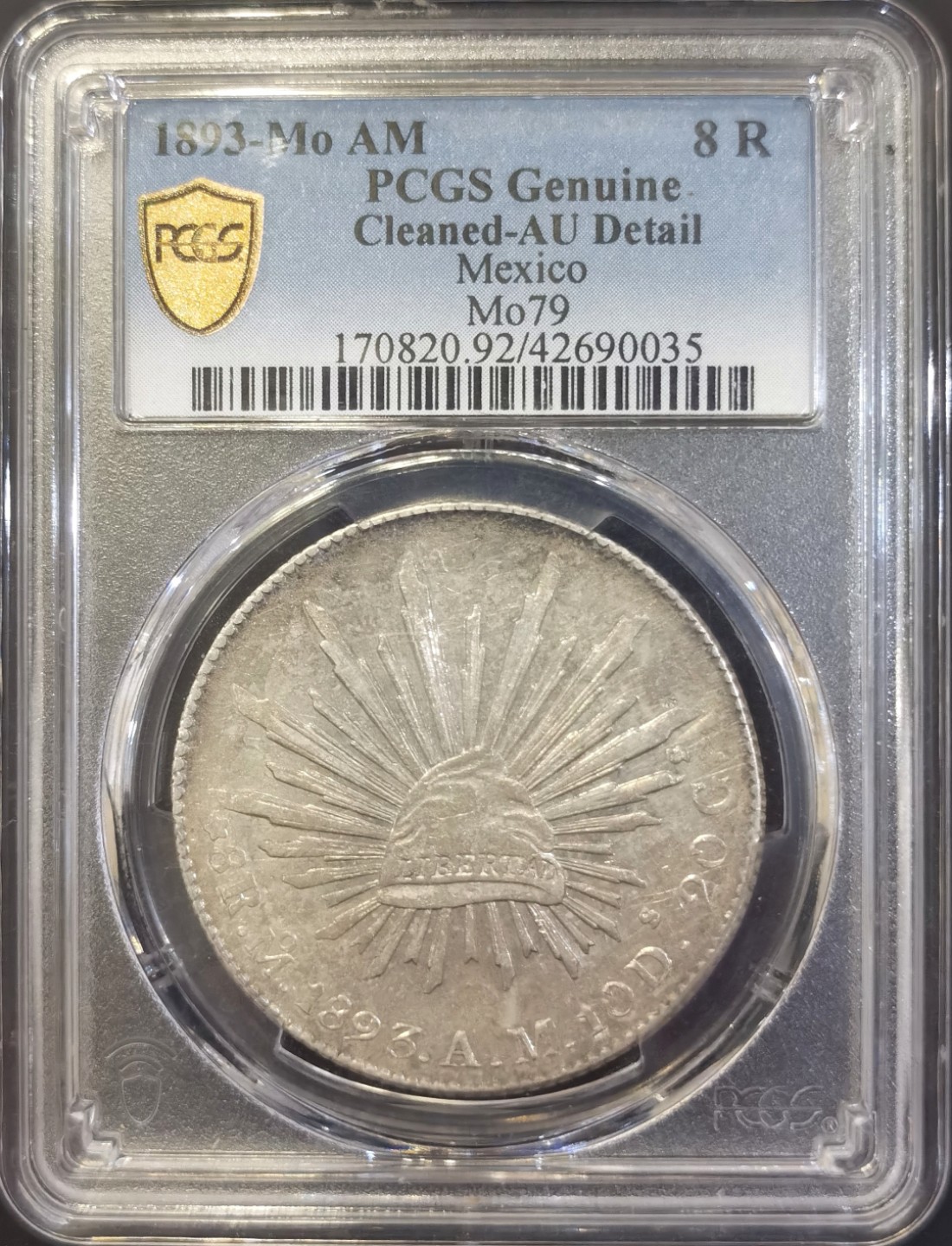 博洋堂世界钱币拍卖第008期（全场包邮） PCGS AU 墨西哥1893年MO AM花边鹰洋8R