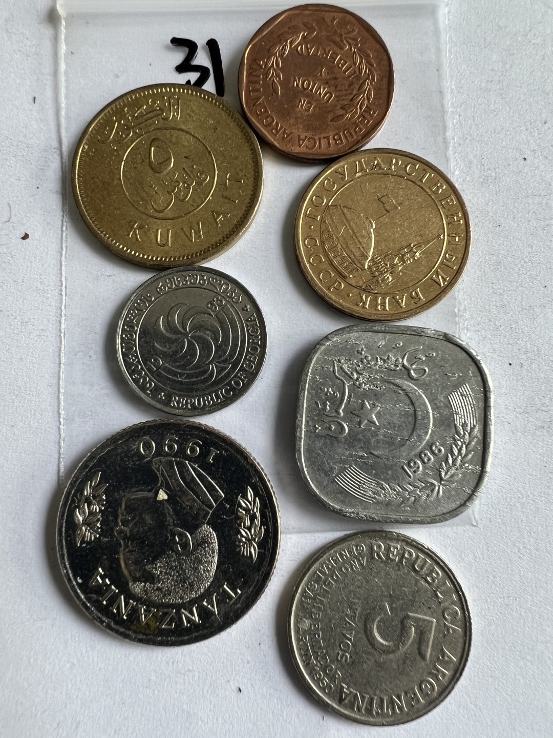 泡泡堂第171期  世界硬币邮票专场（无押金，无佣金，捡漏，全场20包邮，偏远地区除外） 硬币一袋31