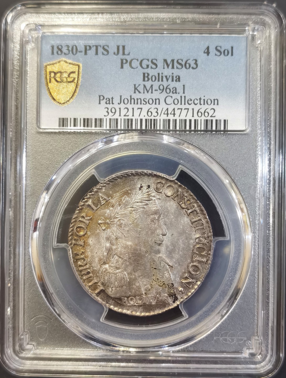 博洋堂世界钱币拍卖第008期（全场包邮） PCGS MS63 玻利维亚1830年4S银币，名家旧藏，半圆少见高分，PC第二名