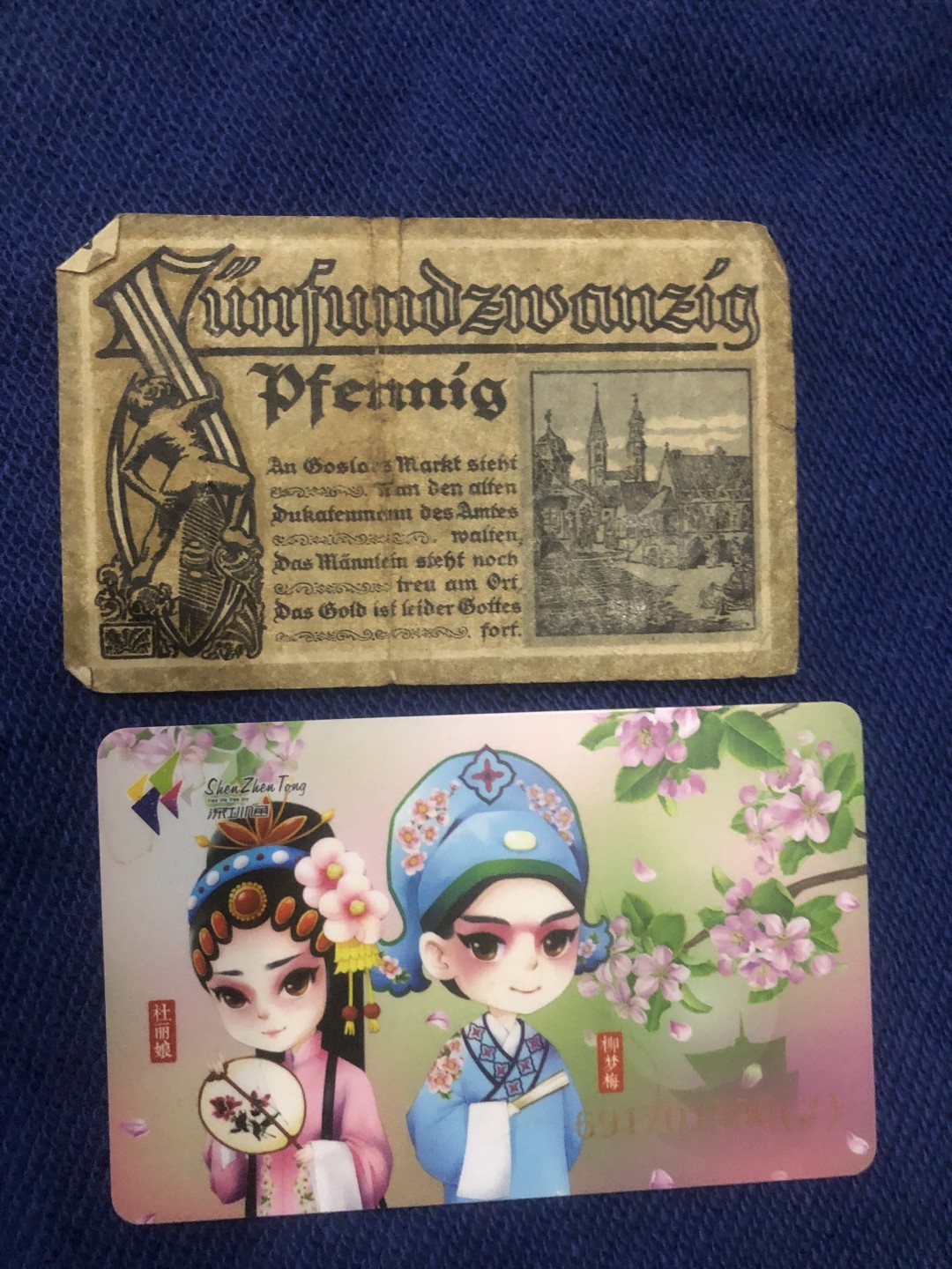 【保诚微拍：本周二三四六拍】第46期 2022-12-7 20:00【德国紧急时期纸币】【包挂号】【佣金:3.99元/件】本场144件