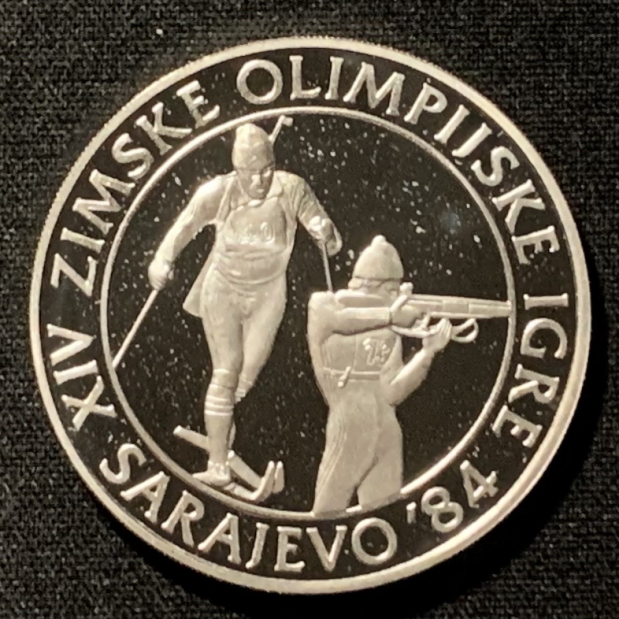 紫瑗钱币——第267期拍卖 南斯拉夫 1983年 萨拉热窝冬奥会 二项全能 500第纳尔 23克 0.925银 精制