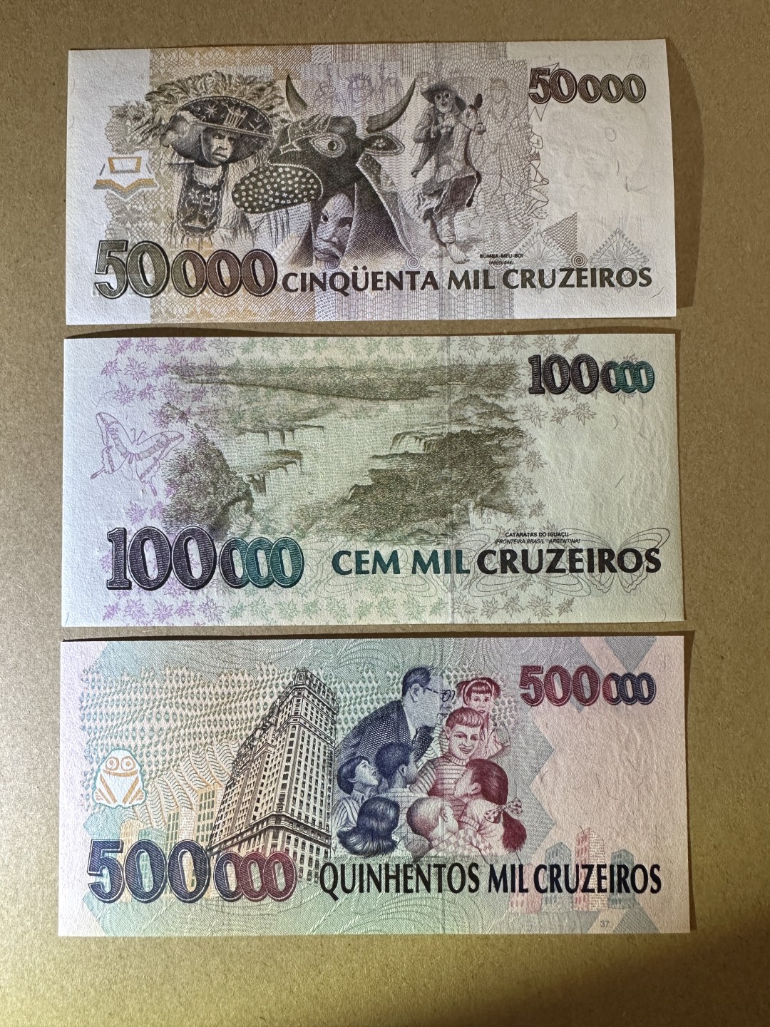 《张总收藏》83期——外币精品 巴西50、100、500雷亚尔3张 UNC 1993年加盖改值版