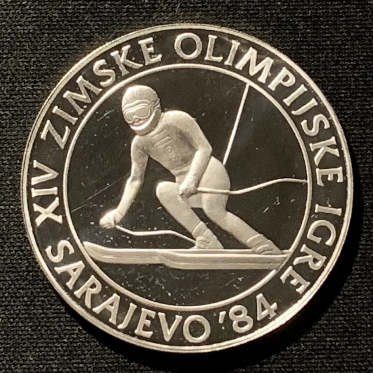 紫瑗钱币——第267期拍卖 南斯拉夫 1984年 萨拉热窝冬奥会 高山大回转 500第纳尔 23克 0.925银 精制