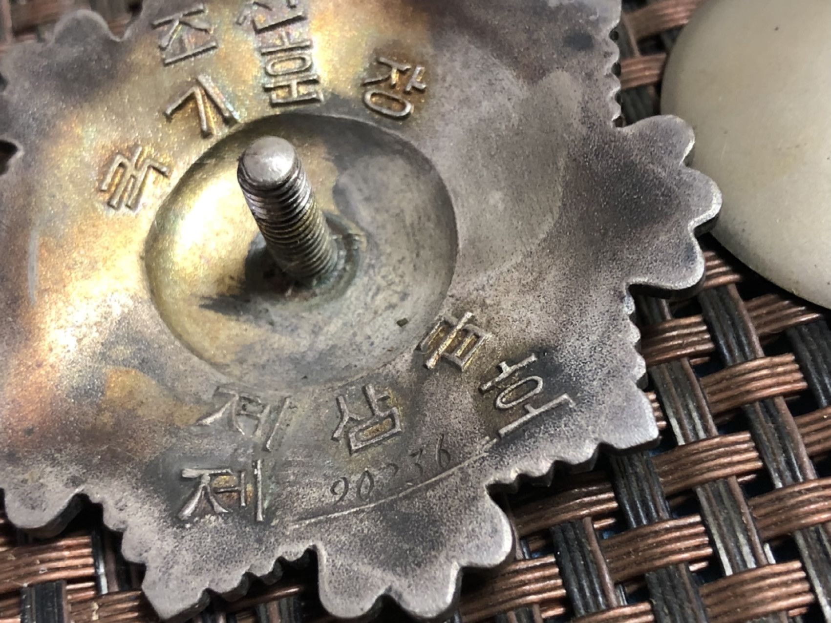 三级国旗圆盘 极品