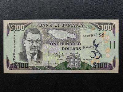 第②场-外国精品纸钞 - 全新UNC 牙买加 100元纪念钞