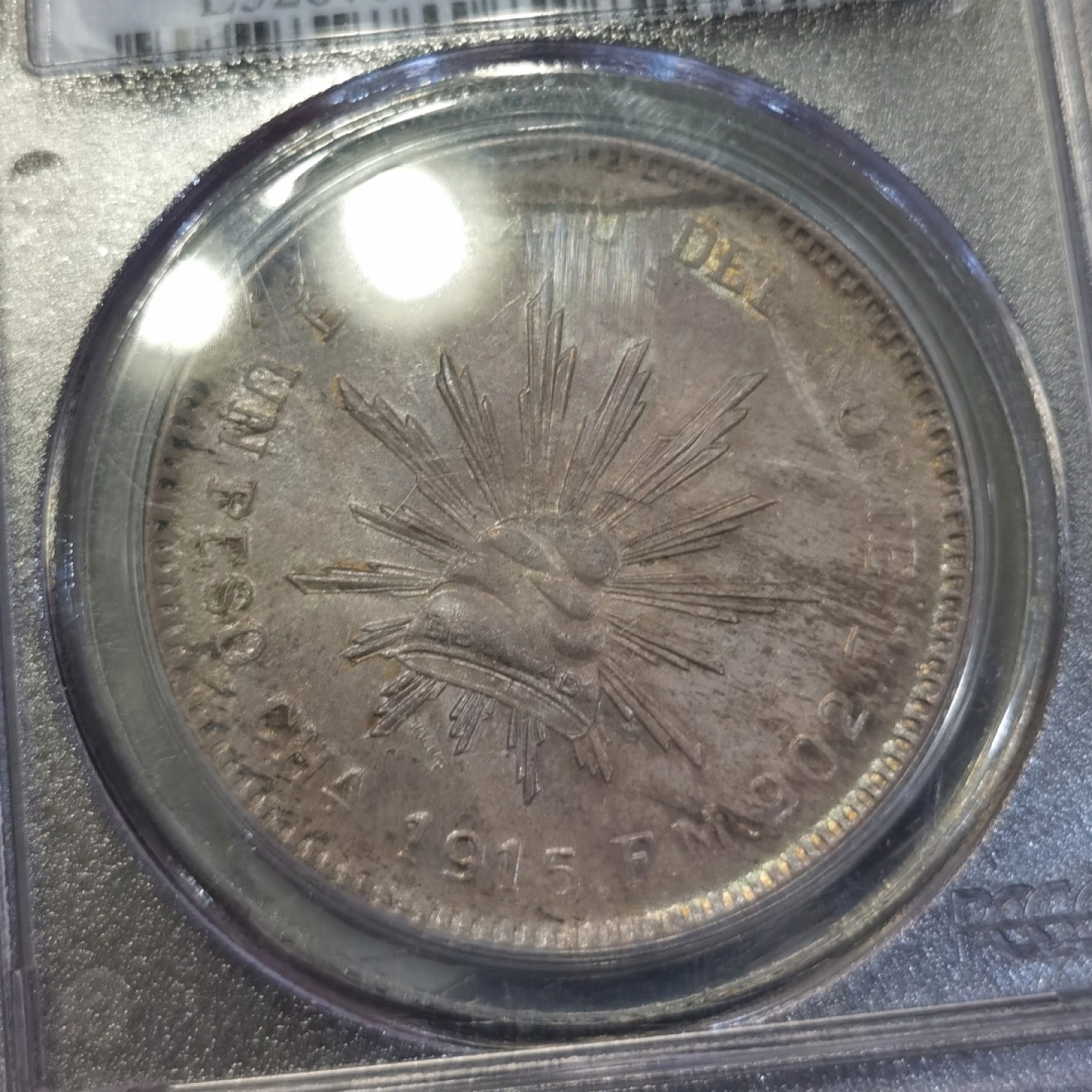 博洋堂世界钱币拍卖第008期（全场包邮） PCGS MS63 墨西哥1915年革命时期奇瓦瓦1比索大银币，Mint Error错版，PC唯一记录