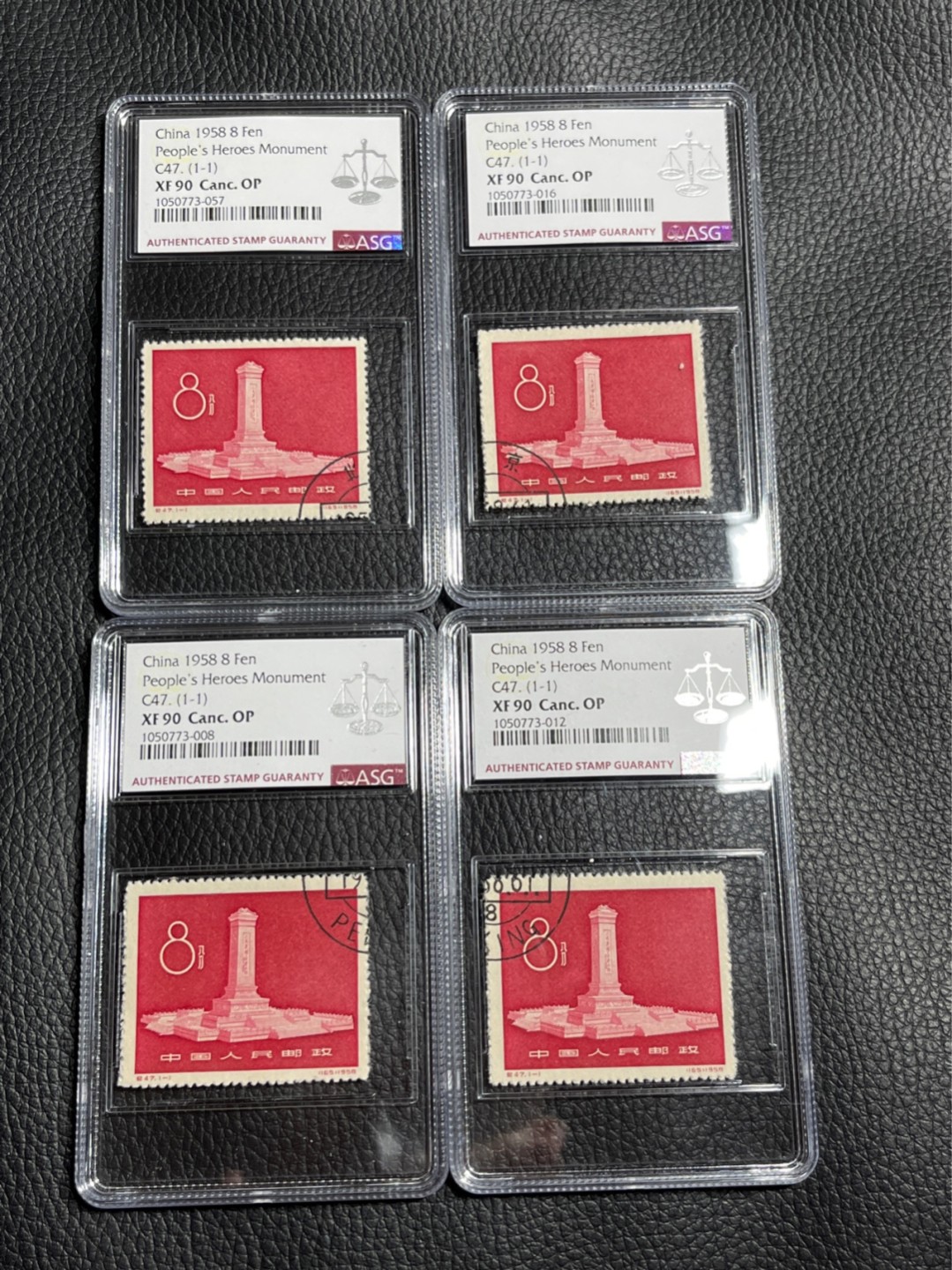 洪涛臻品批发群  精选邮票限时拍卖第一百零七期 纪47纪念碑 ★全戳四拼图★盖销✦精品钢戳✦ ASG90OP  四枚拼成一个全戳，一次凑齐，省的东拼西凑浪费精力。热门品种，最流行的玩法，最严格时期出分，票状态极佳，红色题材，之前群里都是漏价出，别的群钢戳价格比较靠谱。随时售缺，喜欢不要错过