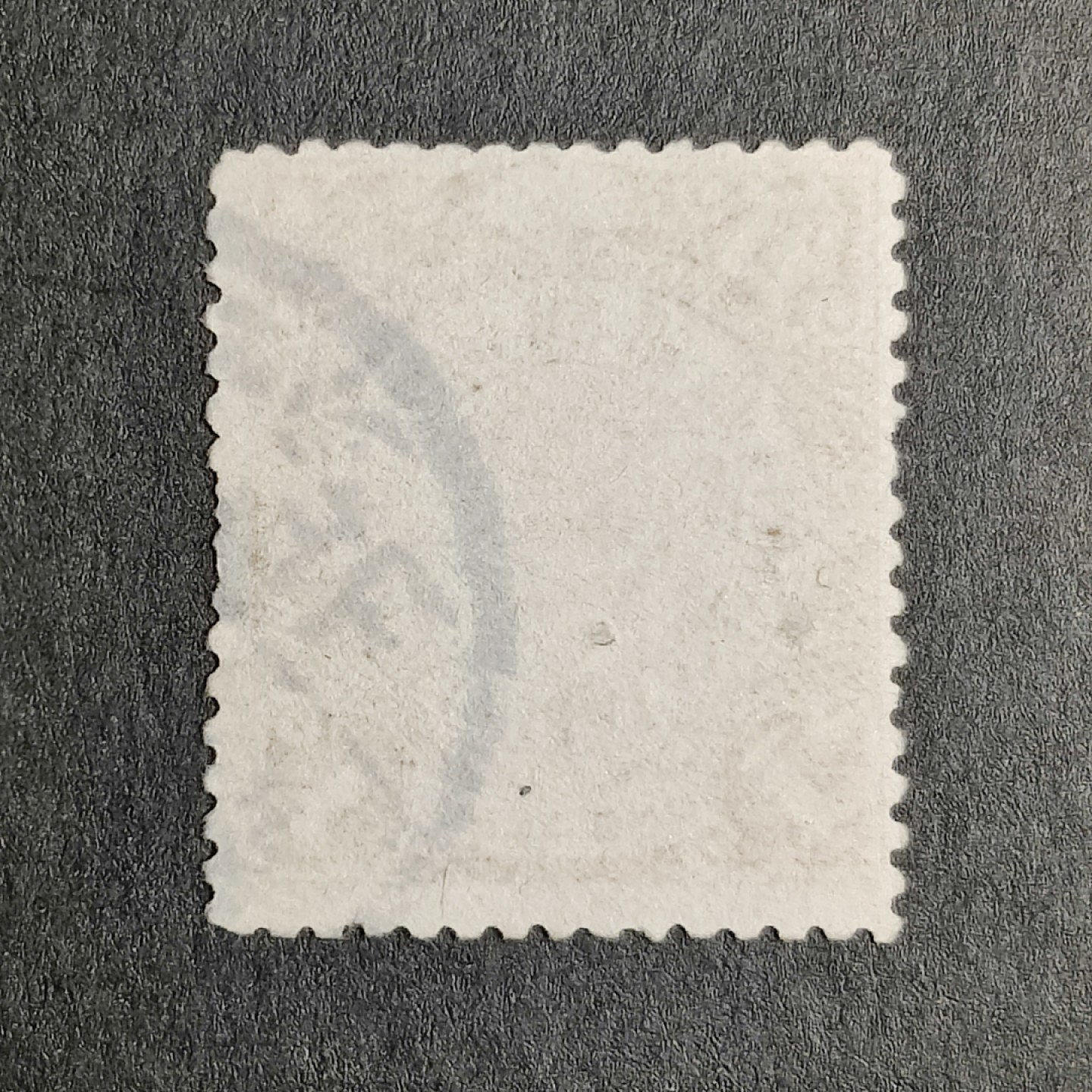 洪涛臻品批发群  精选邮票限时拍卖第一百九十一期 大清龙票,  1分(邮商收购价见图2—非批发出售价,更非零售价!) 百年老邮票, 难免有瑕疵, 入手终身保真的百年文物邮票的机会！