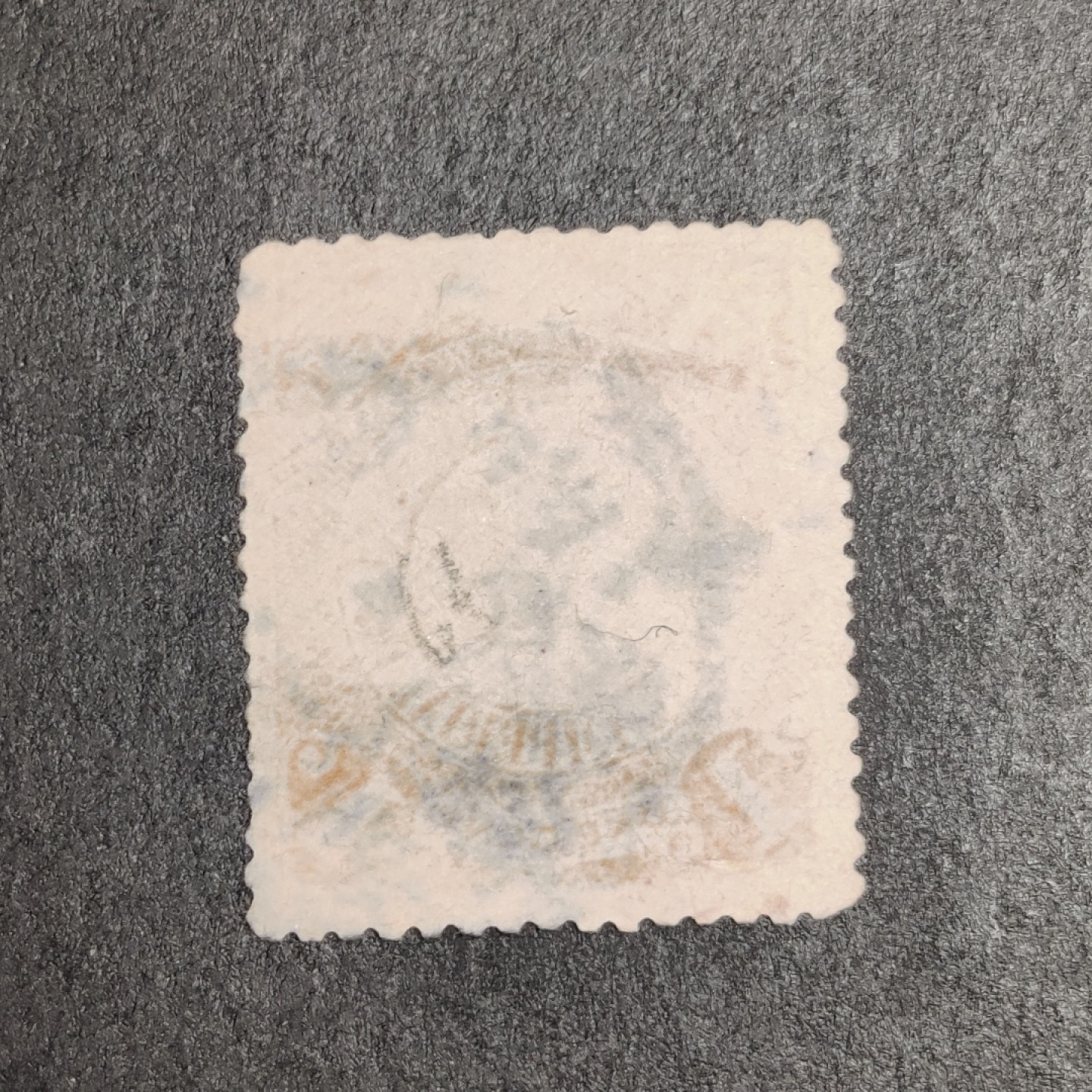 洪涛臻品批发群  精选邮票限时拍卖第一百三十六期 大清龙票, 1分(邮商收购价见图2—非批发出售价,更非零售价!) 百年老邮票, 难免有瑕疵, 入手终身保真的百年文物邮票的机会！