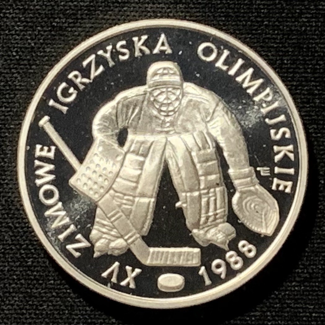 紫瑗钱币——第268期拍卖 波兰 1987年 冰球世锦赛 500兹罗提 16.5克 0.75银 精制