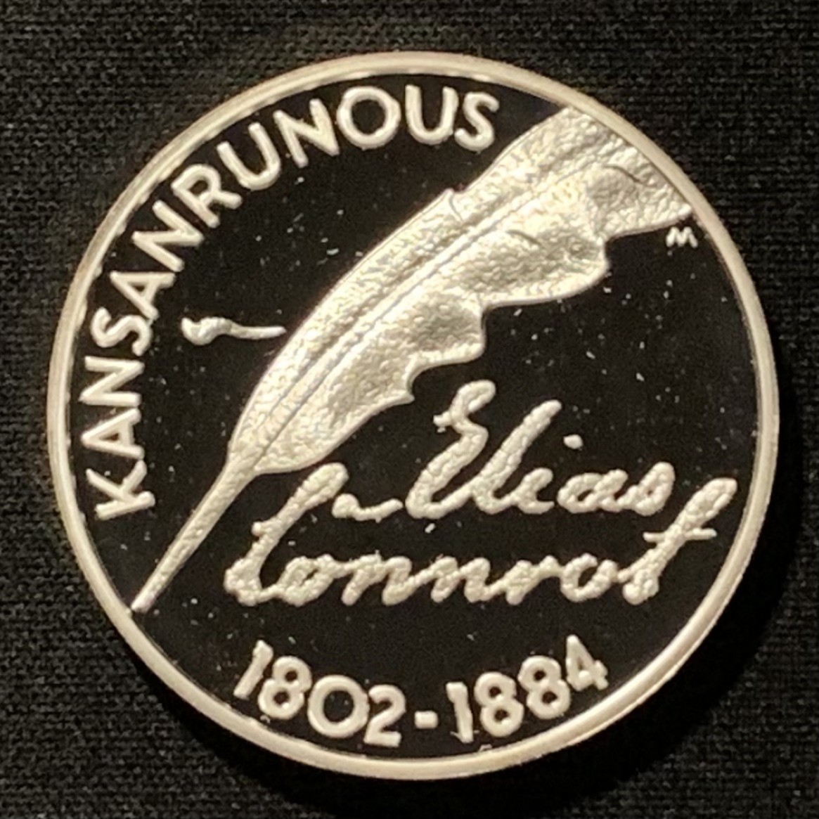 紫瑗钱币——第268期拍卖 芬兰 2002年 埃利亚斯·勒恩洛特诞辰200周年 10欧元 27.4克 0.925银 精制