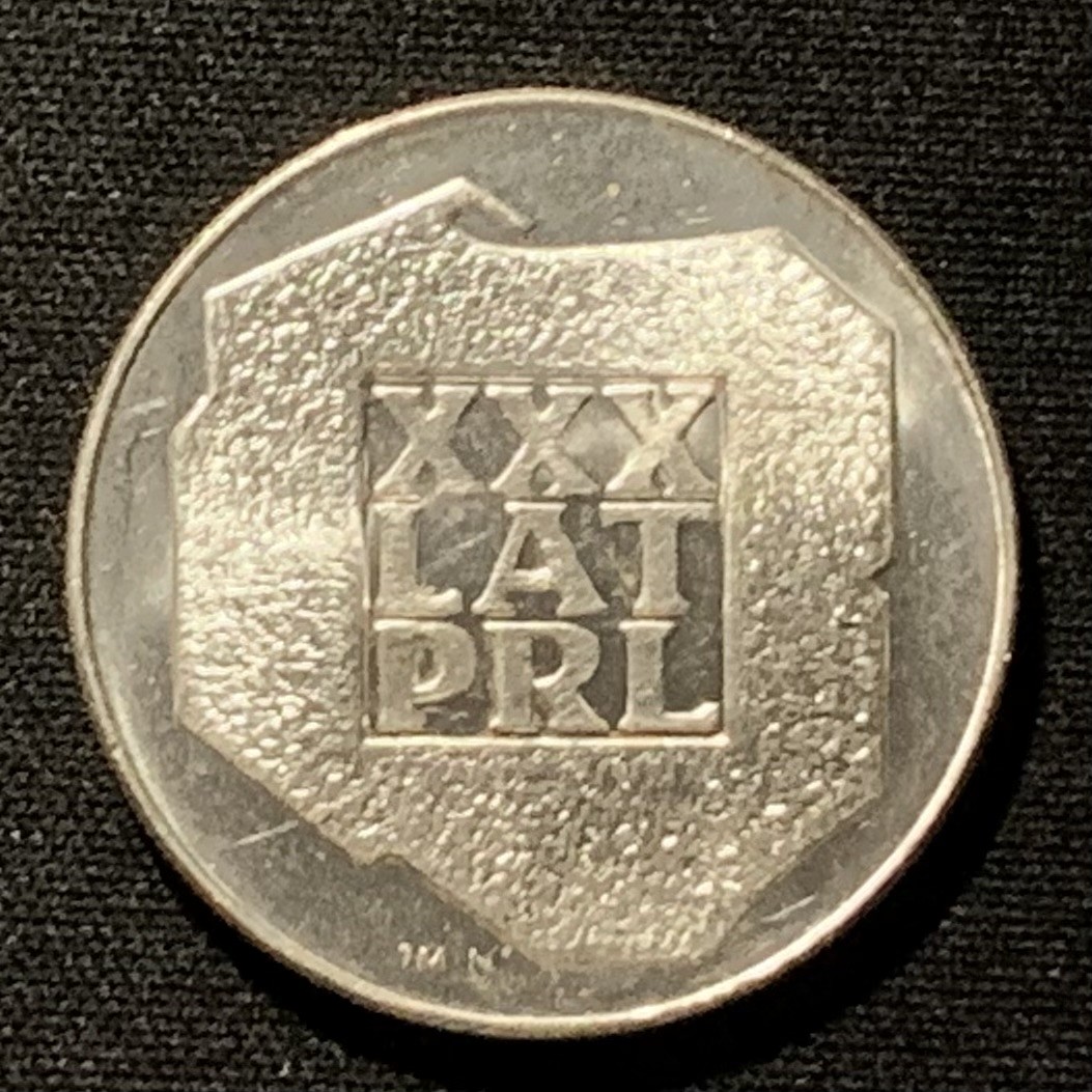 紫瑗钱币——第268期拍卖 波兰 1974年 波兰人民共和国成立30周年 200兹罗提 14.47克 0.625银