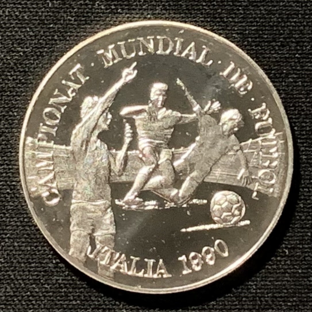 紫瑗钱币——第268期拍卖 安道尔 1989年 意大利世界杯 铲球 10第纳尔 12克 0.925银 精制