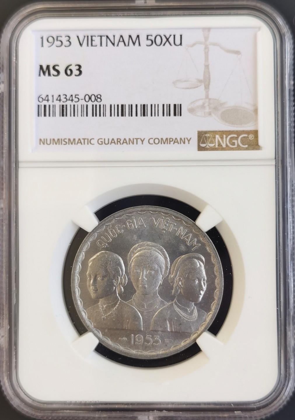 博洋堂世界钱币拍卖第008期（全场包邮） NGC MS63 南越/越南1953年50XU三姐妹双龙大铝币，严评强光热门品种，配套好货
