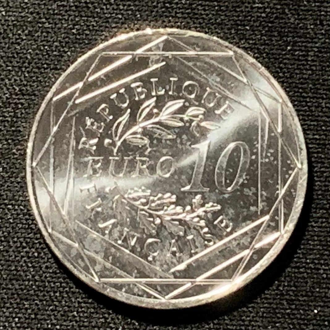 紫瑗钱币——第268期拍卖 法国 2013年 大力神 10欧元 10克 0.9银 UNC