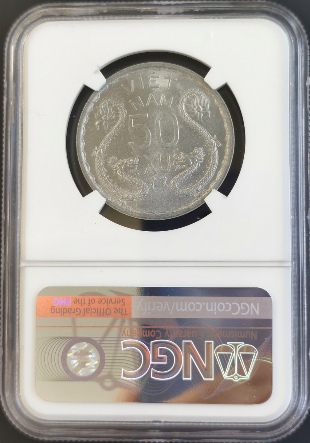 博洋堂世界钱币拍卖第008期（全场包邮） NGC MS63 南越/越南1953年50XU三姐妹双龙大铝币，严评强光热门品种，配套好货