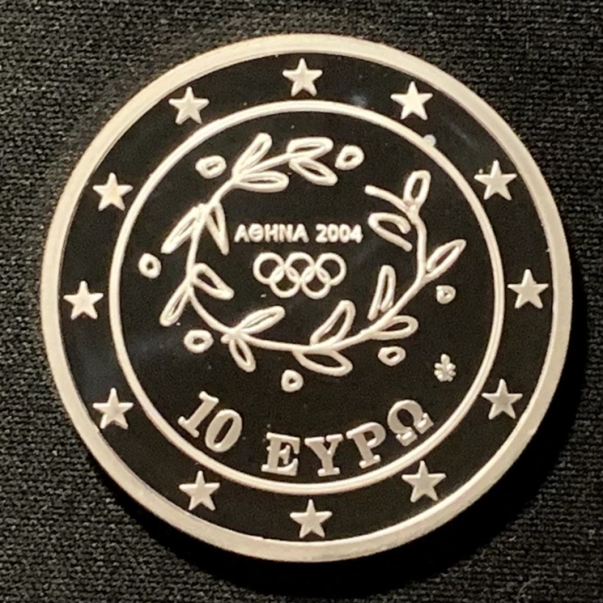 紫瑗钱币——第268期拍卖 希腊 2003年 雅典奥运会 古代与现代篮球 10欧元 34克 0.925银 精制
