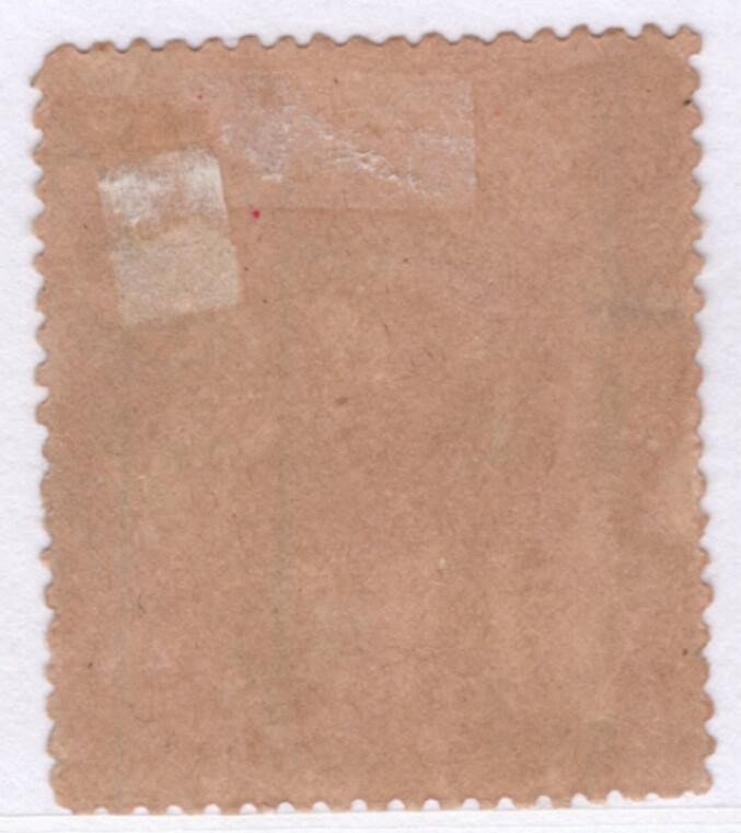 洪涛臻品批发群 精选邮票限时拍卖第三百九十四期  1946年 科钦土邦国 Maharaja Ravi Varma, 1Anna3Pies加盖改作邮政公事邮票, 奇怪数值的高面值！好品! 少见!(今属南印度,国家统一前的地方王国邮票,你可以类比中国的解放区邮票-当然不同性质) 