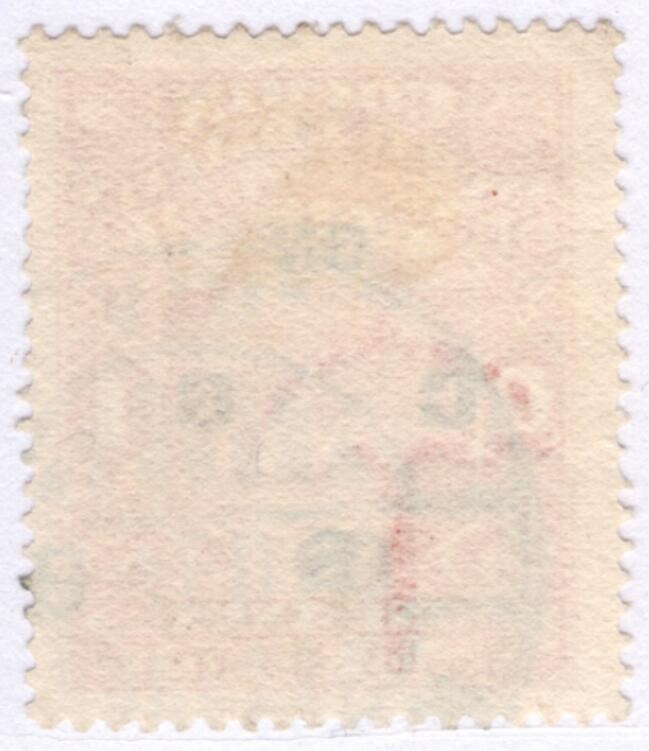 洪涛臻品批发群 精选邮票限时拍卖第三百九十四期   1939年 科钦土邦国 罗摩跋摩三世 1 Anna 加盖邮政公事邮票 高面值! 好品! 少见!(头像为太阳王朝著名国王,毗湿奴的化身.今属南印度,国家统一前的地方王国邮票,你可以类比中国的解放区邮票-当然不同性质)