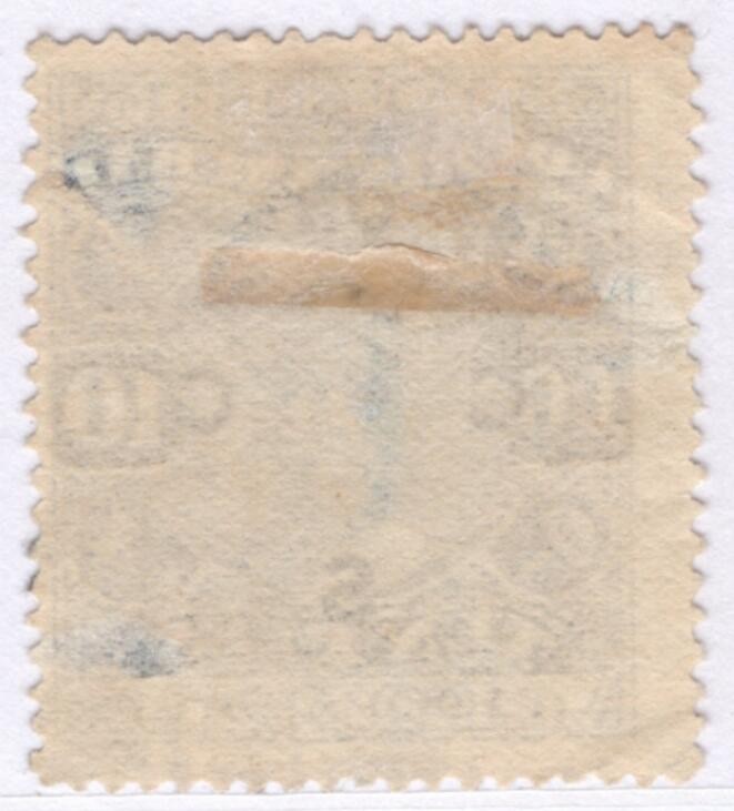 洪涛臻品批发群 精选邮票限时拍卖第三百九十四期  1918年 科钦土邦国 罗摩跋摩二世 10 Pies 面值,加盖邮政公事邮票,好品! 少见!(头像为太阳王朝著名国王,毗湿奴的化身.今属南印度,国家统一前的地方王国邮票,你可以类比中国的解放区邮票-当然不同性质)