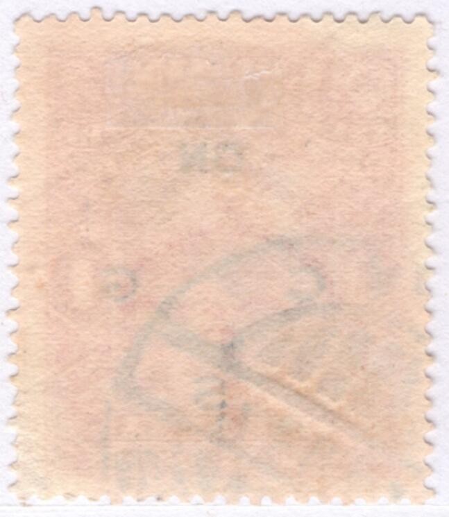 洪涛臻品批发群 精选邮票限时拍卖第三百九十四期   1939年 科钦土邦国 罗摩跋摩三世 1 Anna 加盖邮政公事邮票 高面值! 好品! 少见!(头像为太阳王朝著名国王,毗湿奴的化身.今属南印度,国家统一前的地方王国邮票,你可以类比中国的解放区邮票-当然不同性质)
