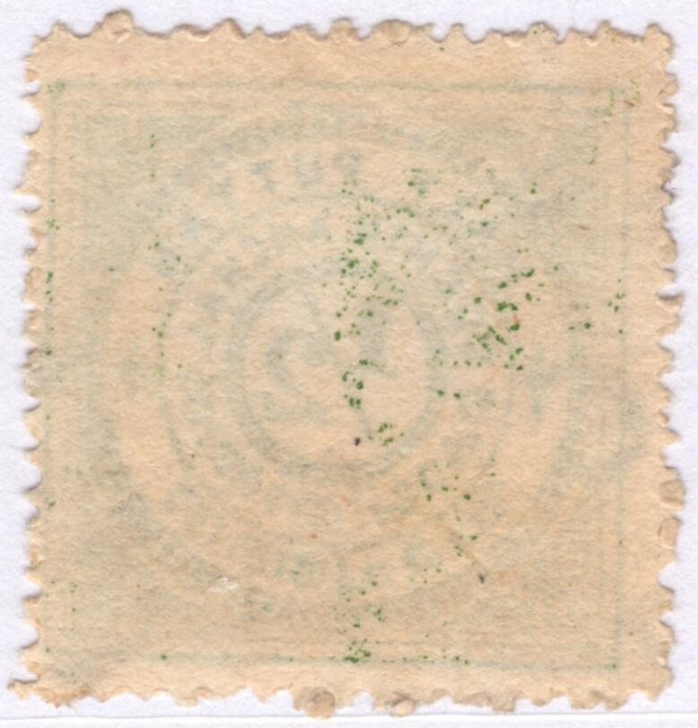 洪涛臻品批发群  精选邮票限时拍卖第二百一十九期 1898 科钦土邦国 4枚套票中的(4-2),1/2 Puttan, 高面值! 好品! 少见!(头像为太阳王朝著名国王,毗湿奴的化身.今属南印度,国家统一前的地方王国邮票,你可以类比中国的解放区邮票-当然不同性质)