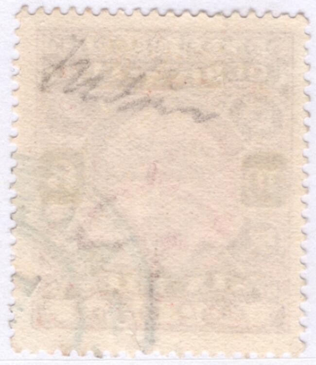 洪涛臻品批发群 精选邮票限时拍卖第三百九十四期   1933年 科钦土邦国 罗摩跋摩三世 6 Pies 面值, 好品! 少见!(头像为太阳王朝著名国王,毗湿奴的化身.今属南印度,国家统一前的地方王国邮票,你可以类比中国的解放区邮票-当然不同性质)