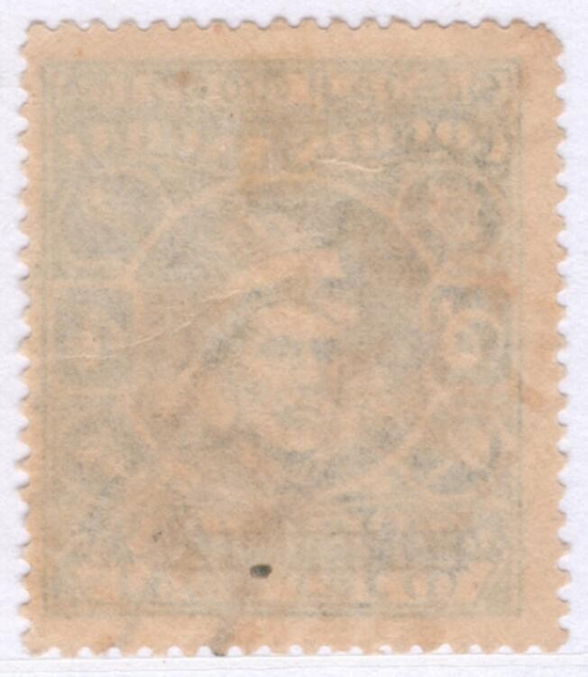 洪涛臻品批发群 精选邮票限时拍卖第三百九十四期  1944年 科钦土邦国 Maharaja Sri Kerala Varma国王, 3Pies加盖改值于4Pies 邮政公事邮票, 好品! 少见!(今属南印度,国家统一前的地方王国邮票,你可以类比中国的解放区邮票-当然不同性质) 