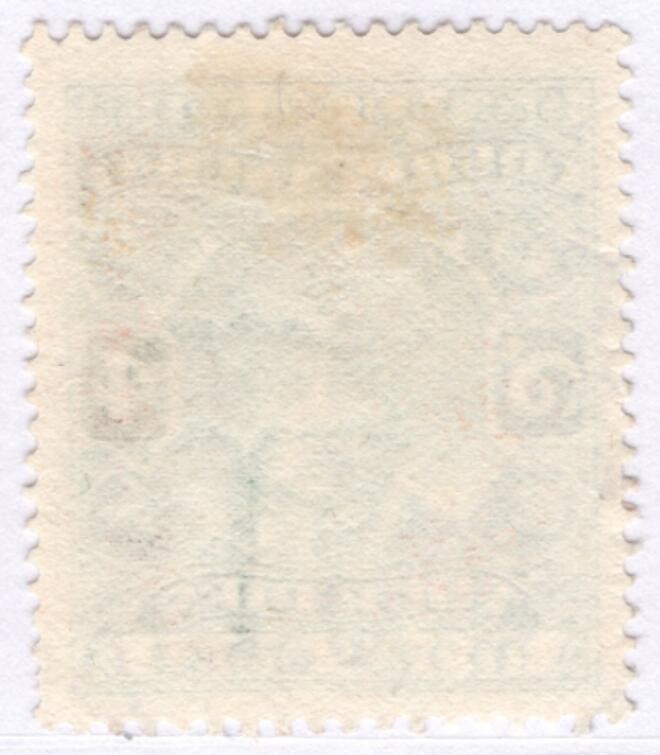 洪涛臻品批发群 精选邮票限时拍卖第三百九十四期   1933年 科钦土邦国 罗摩跋摩三世 4Pies 面值, 好品! 少见!(头像为太阳王朝著名国王,毗湿奴的化身.今属南印度,国家统一前的地方王国邮票,你可以类比中国的解放区邮票-当然不同性质)