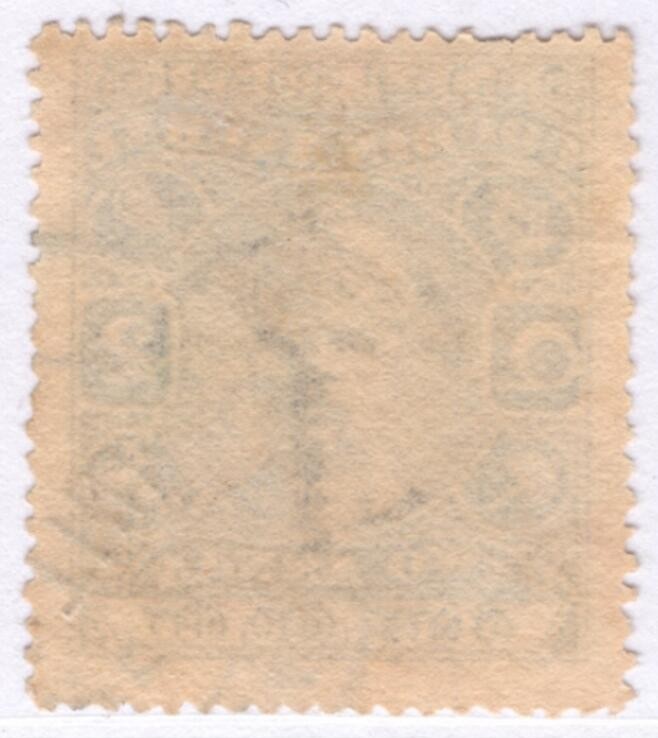 洪涛臻品批发群 精选邮票限时拍卖第三百九十四期  1918年 科钦土邦国 罗摩跋摩二世 2Anna高值,好品! 少见!(头像为太阳王朝著名国王,毗湿奴的化身.今属南印度,国家统一前的地方王国邮票,你可以类比中国的解放区邮票-当然不同性质)