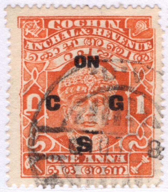 洪涛臻品批发群 精选邮票限时拍卖第三百九十四期   1939年 科钦土邦国 罗摩跋摩三世 1 Anna 加盖邮政公事邮票 高面值! 好品! 少见!(头像为太阳王朝著名国王,毗湿奴的化身.今属南印度,国家统一前的地方王国邮票,你可以类比中国的解放区邮票-当然不同性质)