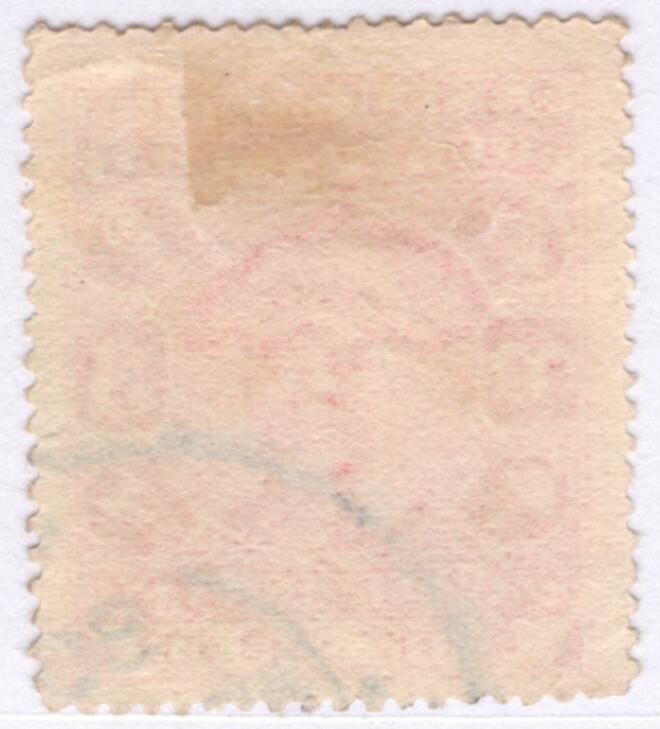 洪涛臻品批发群 精选邮票限时拍卖第三百九十四期  1918年 科钦土邦国 罗摩跋摩二世 3Anna 最高值! 好品! 少见!(头像为太阳王朝著名国王,毗湿奴的化身.今属南印度,国家统一前的地方王国邮票,你可以类比中国的解放区邮票-当然不同性质)