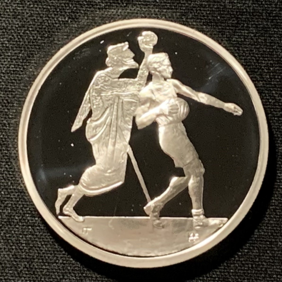 紫瑗钱币——第268期拍卖 希腊 2003年 雅典奥运会 古代与现代篮球 10欧元 34克 0.925银 精制