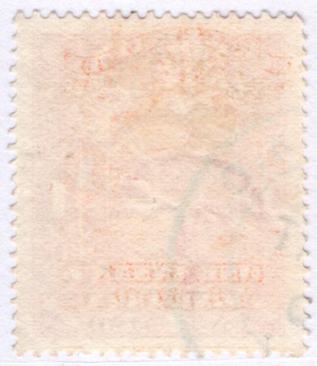 洪涛臻品批发群 精选邮票限时拍卖第三百九十四期   1933年 科钦土邦国 罗摩跋摩三世 1 Anna 高面值! 好品! 少见!(头像为太阳王朝著名国王,毗湿奴的化身.今属南印度,国家统一前的地方王国邮票,你可以类比中国的解放区邮票-当然不同性质)