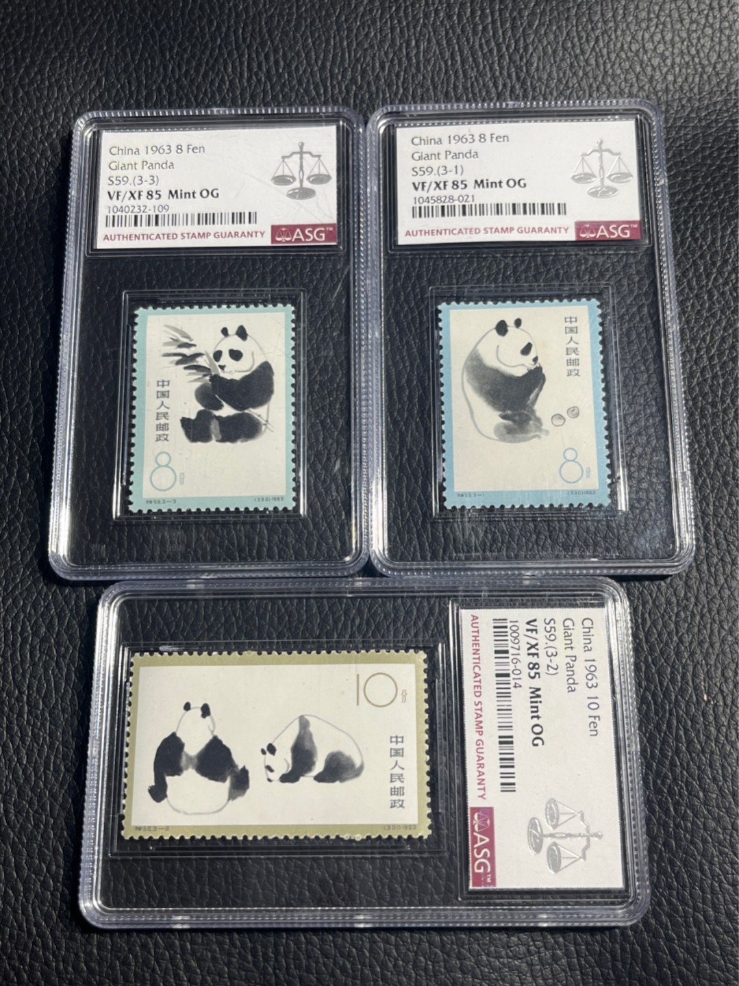 洪涛臻品批发群  精选邮票限时拍卖第一百一十四期 特59熊猫★新全★ ASG 85分OG  高配版85分 老纪特人气经典套票★白胶润泽★状态一流，新票全品货非常少，白胶少之又少，能评级的资源十分有限，随着ASG评级的深入，熊猫将是最早评级资源枯竭的品种之一，注意提前捡漏上车