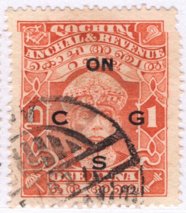 洪涛臻品批发群 精选邮票限时拍卖第三百九十四期   1939年 科钦土邦国 罗摩跋摩三世 1 Anna 加盖邮政公事邮票 高面值! 好品! 少见!(头像为太阳王朝著名国王,毗湿奴的化身.今属南印度,国家统一前的地方王国邮票,你可以类比中国的解放区邮票-当然不同性质)