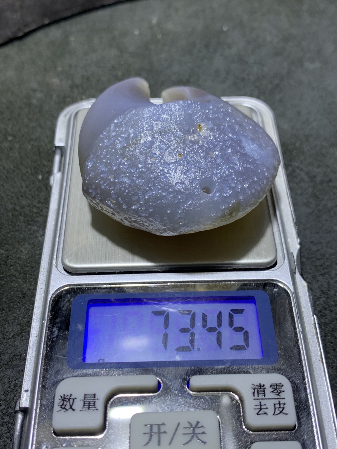 精美原皮高玉化巴西玛瑙原皮雕刻独霸一方把件一个！