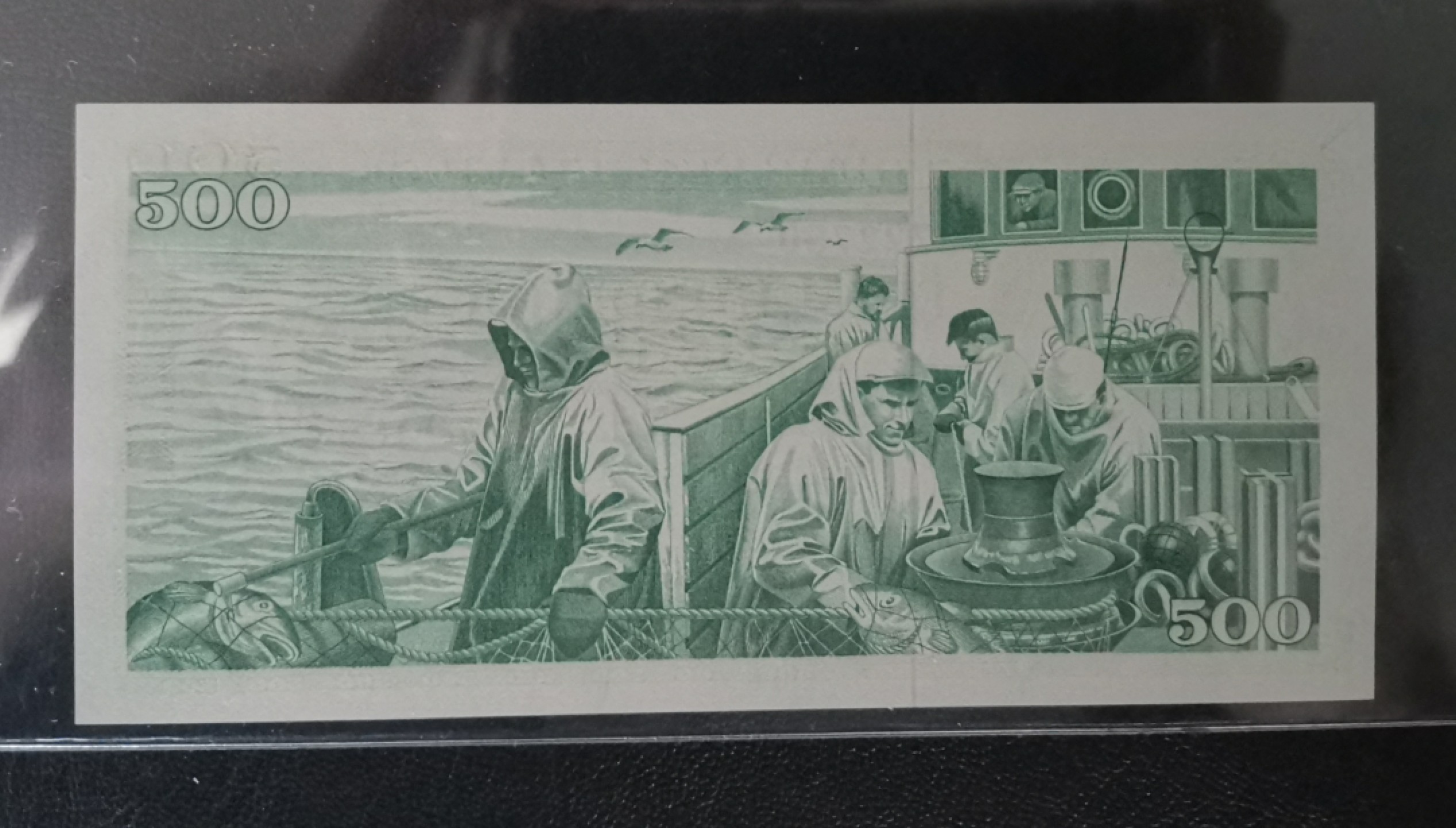 《张总收藏》83期——外币精品 冰岛1961年500克朗UNC无4