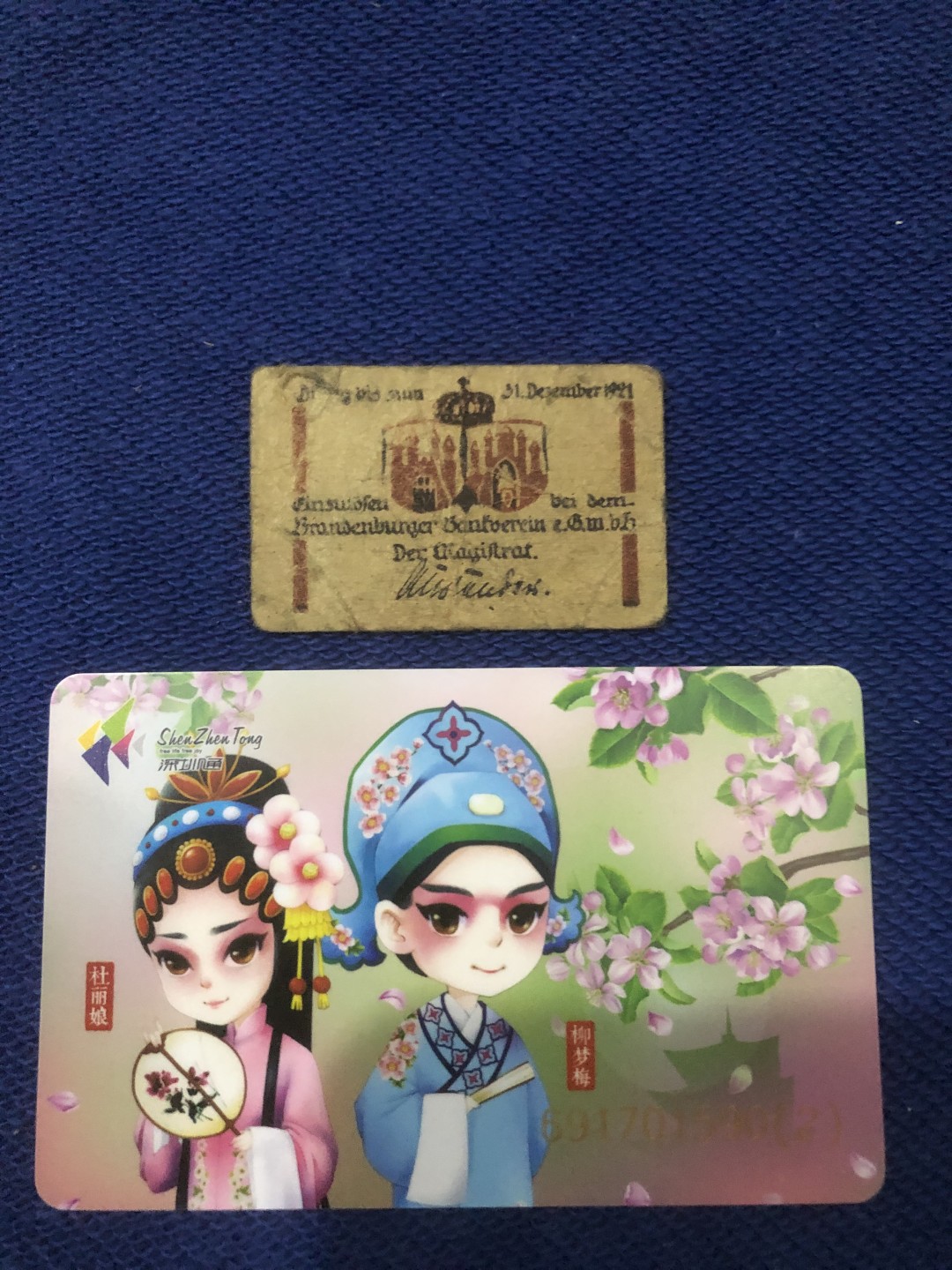 【保诚微拍：本周二三五六拍】第47期 2022-12-9 20:00【德国紧急时期纸币】【包挂号】【佣金:3.99元/件】本场共100件 【纸币】【德国紧急时期纸币】#1010 19年 10芬妮