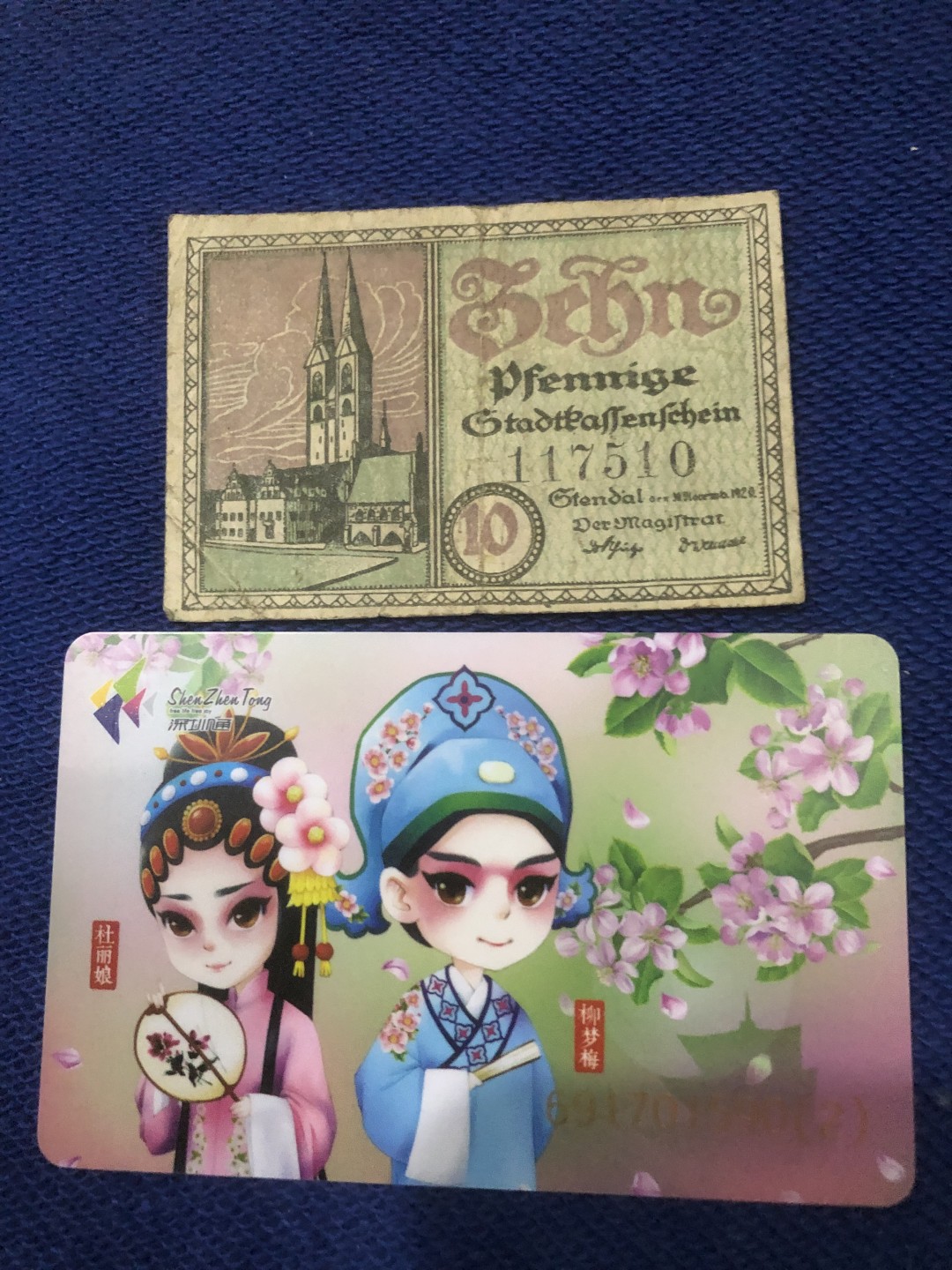 【保诚微拍：本周二三五六拍】第47期 2022-12-9 20:00【德国紧急时期纸币】【包挂号】【佣金:3.99元/件】本场共100件 【纸币】【德国紧急时期纸币】#1026 19年 10芬妮