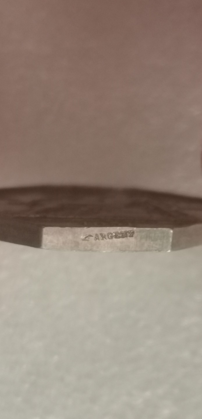 瓶子🏺第69期拍卖会 法国1822年墨丘利商业JETON银质八角30毫米15.53克