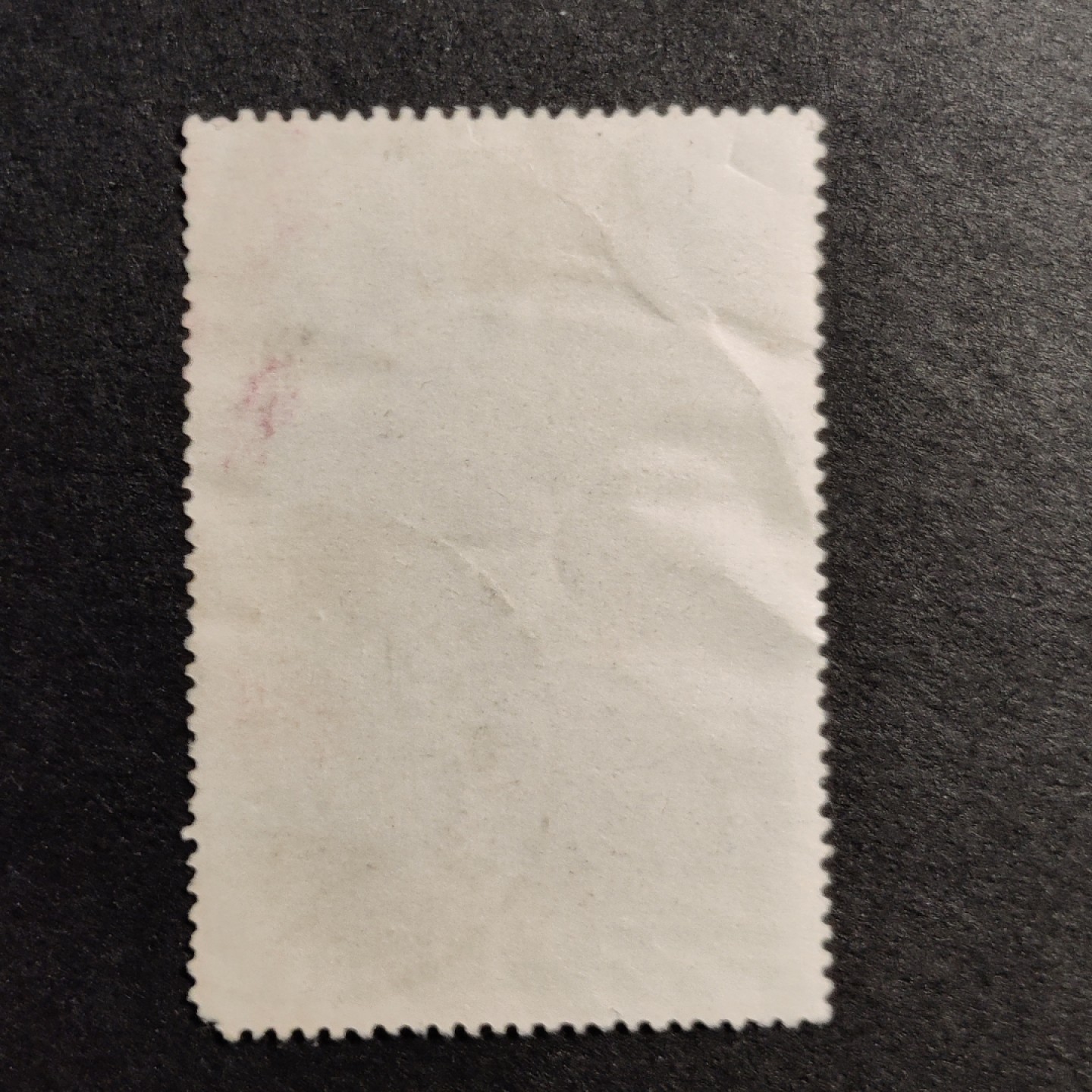 洪涛臻品批发群  精选邮票限时拍卖第一百一十四期 经典名票 故宫古画(一) 辽代《花鸟图》 “公馆”戳 