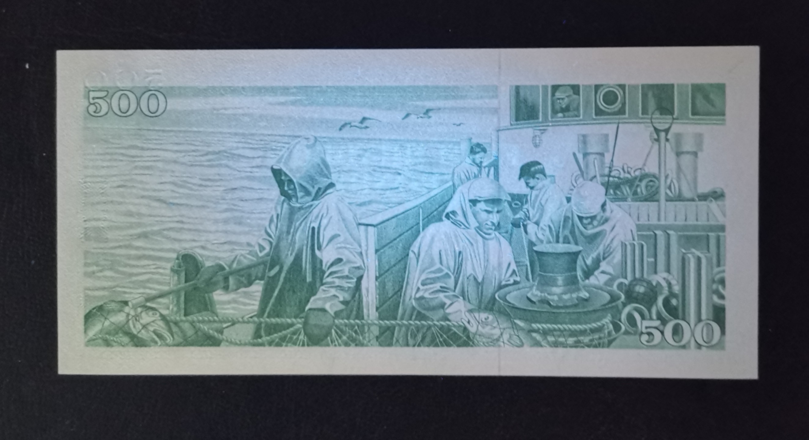 《张总收藏》83期——外币精品 冰岛1961年500克朗UNC无4