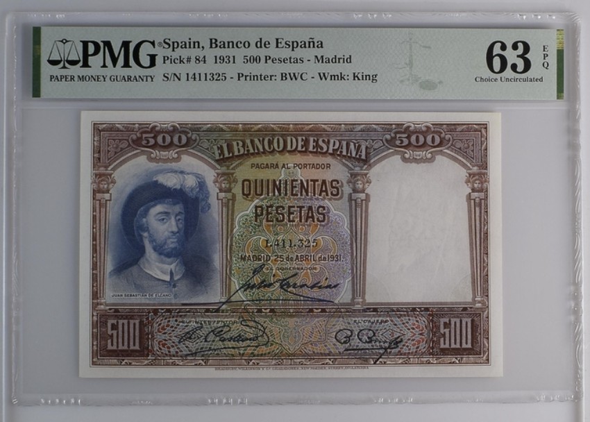 收藏联盟Quantum Auction 第217期拍卖  西班牙1931年500比塞塔 PMG63e