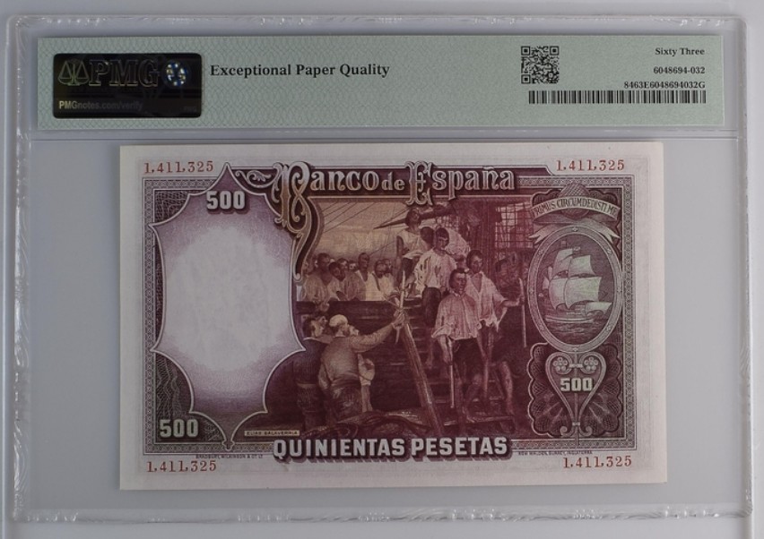 收藏联盟Quantum Auction 第217期拍卖  西班牙1931年500比塞塔 PMG63e