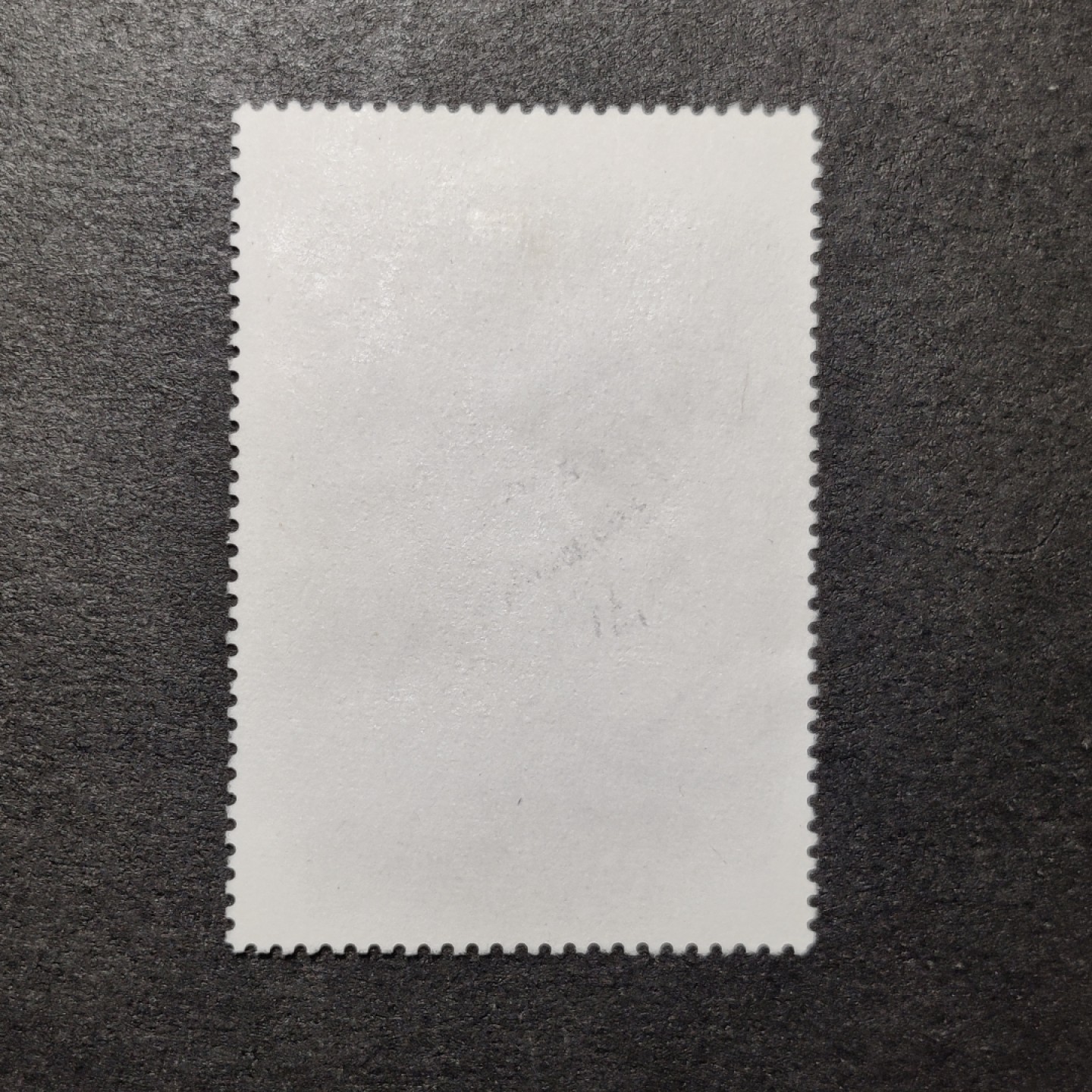 洪涛臻品批发群  精选邮票限时拍卖第一百一十四期 经典名票 十骏犬---斑锦彪 最高值大筋票 信销上品